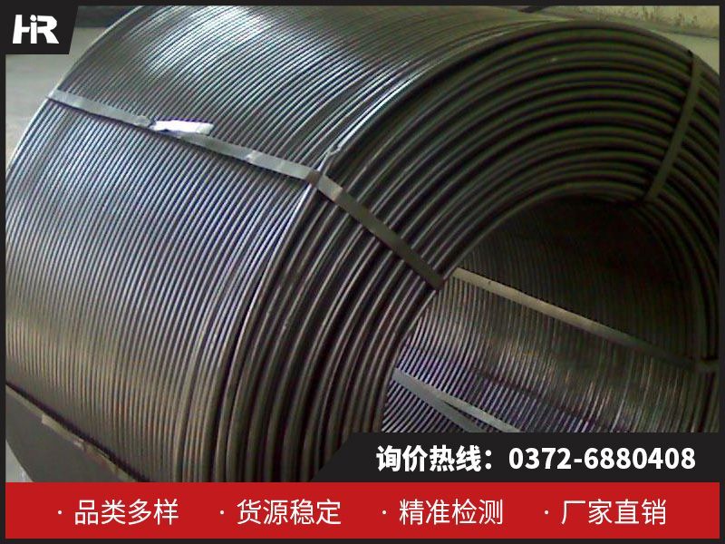 金屬鈣絲:高純度與多功能的工業材料!